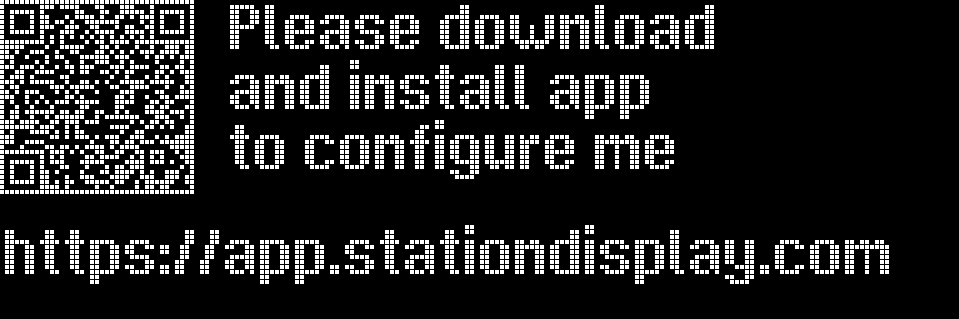 Station Display QR Code first boot